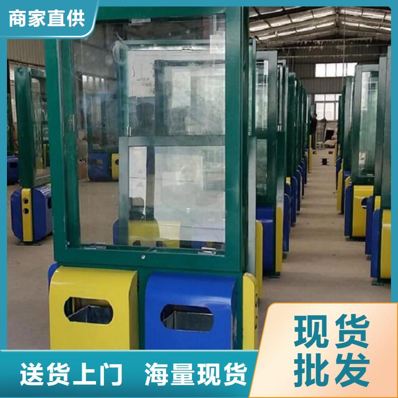 广告垃圾箱-仿古候车亭品质有保障