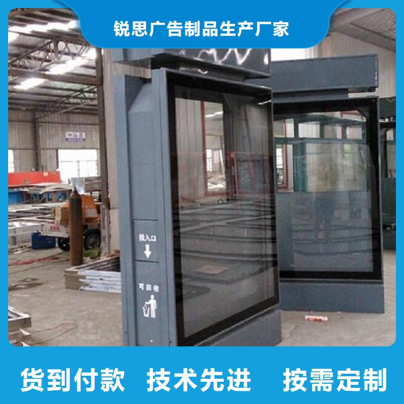 广告垃圾箱-仿古候车亭品质有保障
