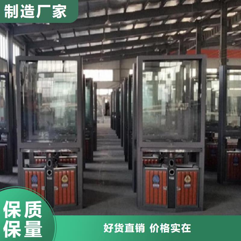 广告垃圾箱-仿古候车亭品质有保障