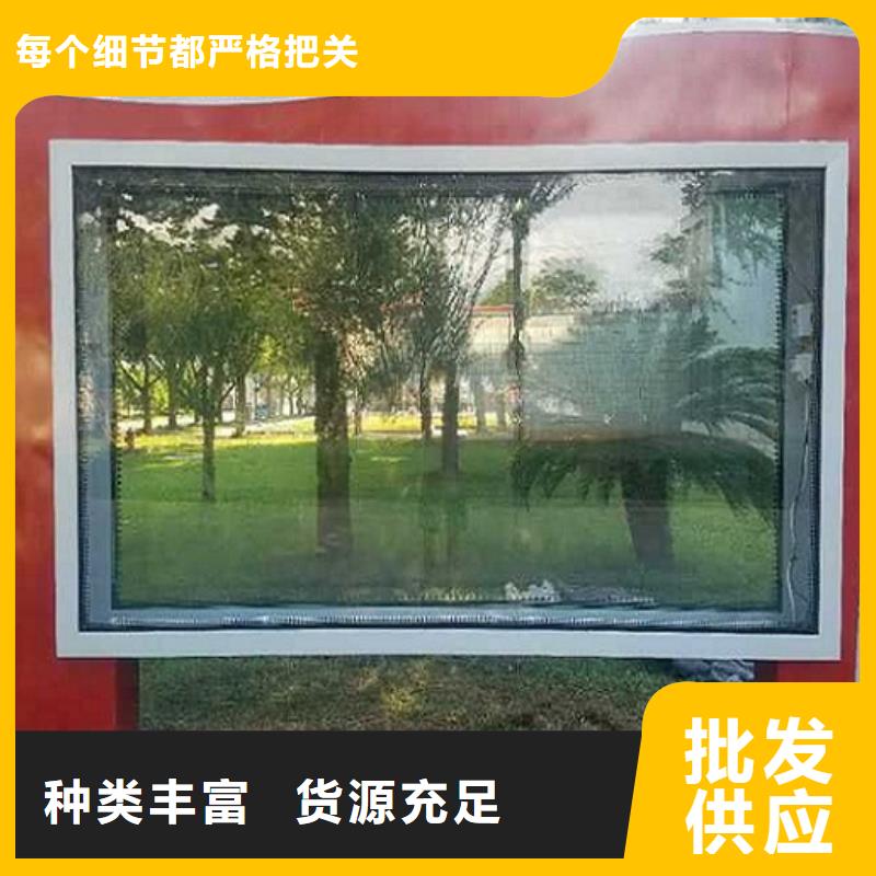 【LED滚动灯箱垃圾箱生产厂家保障】