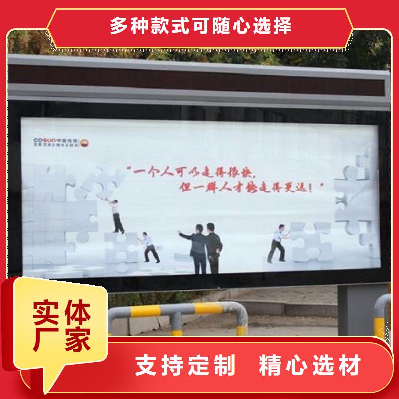 LED滚动灯箱广告垃圾箱诚信经营质量保证