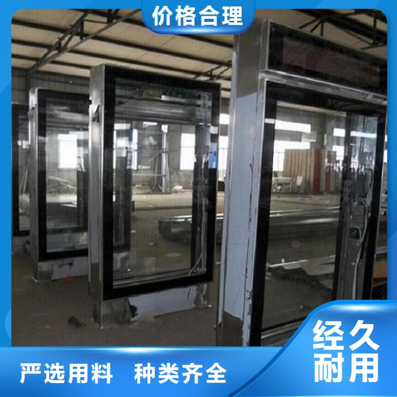 LED滚动灯箱太阳能指路牌灯箱用心制作