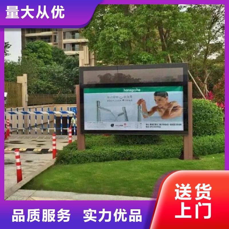 【LED滚动灯箱垃圾箱生产厂家保障】
