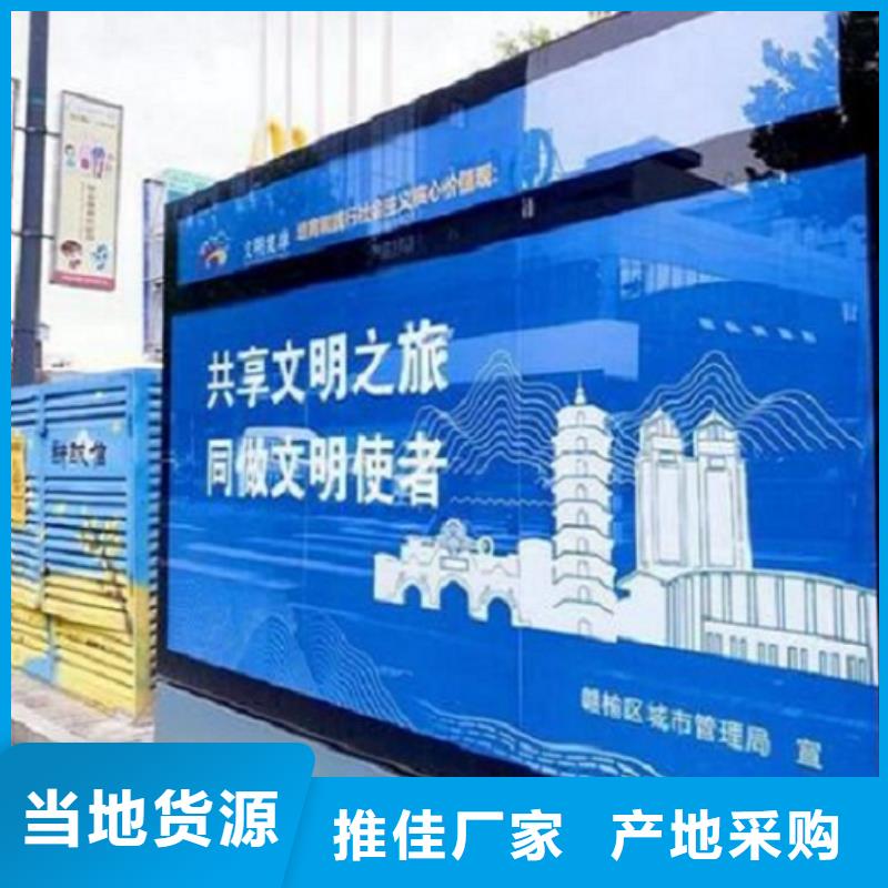 LED滚动灯箱,候车亭省心又省钱