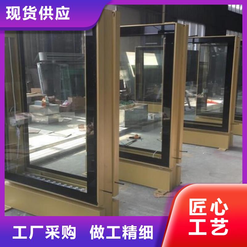 LED滚动灯箱【指路牌灯箱制作】产地厂家直销