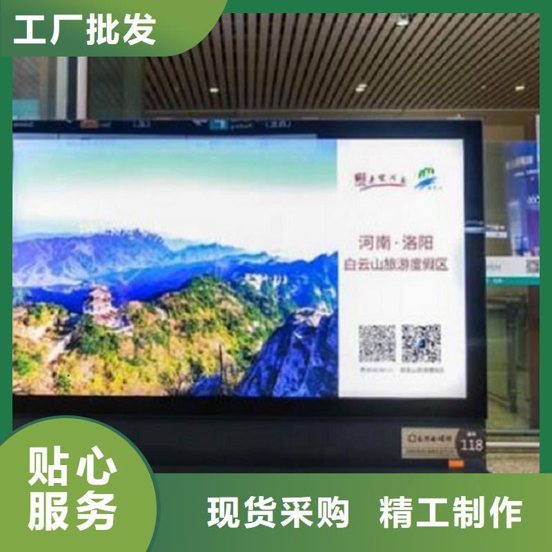 LED滚动灯箱太阳能指路牌灯箱用心制作