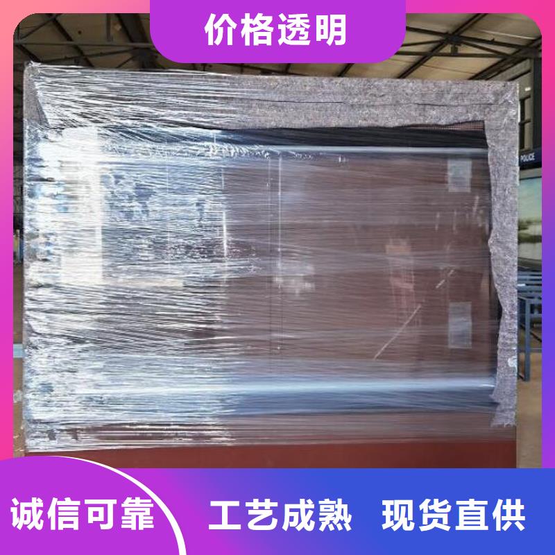 LED滚动灯箱【指路牌灯箱制作】产地厂家直销