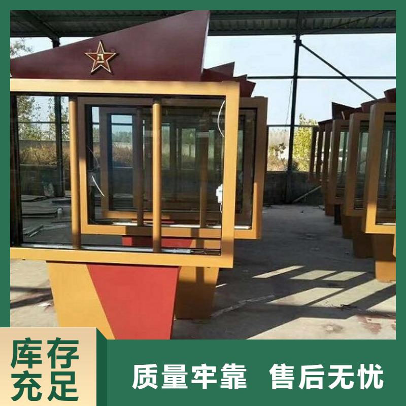 LED滚动灯箱【指路牌灯箱制作】产地厂家直销