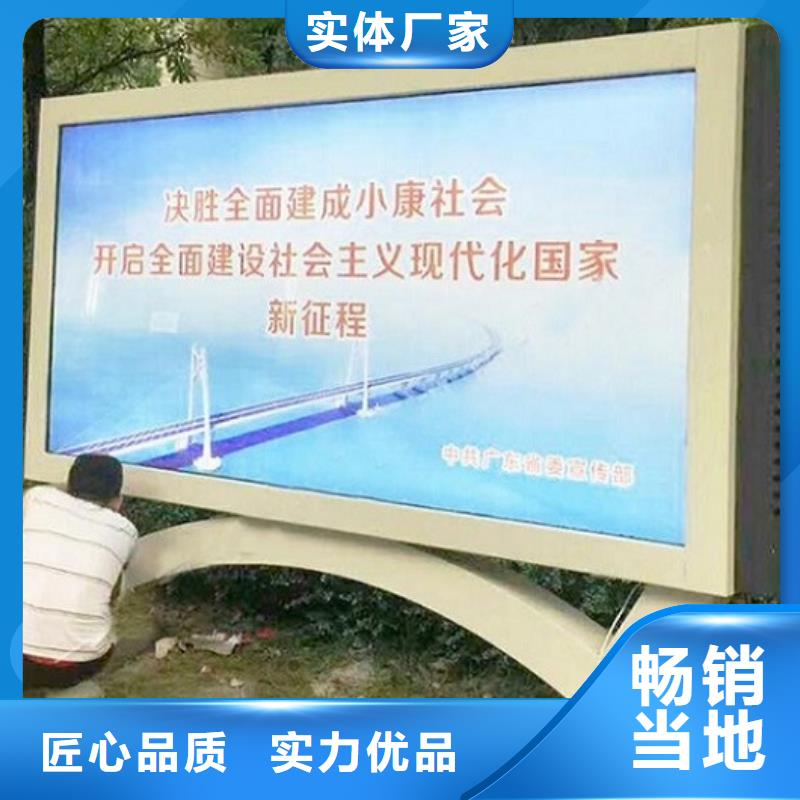 【LED滚动灯箱】垃圾箱灯箱制作现货交易