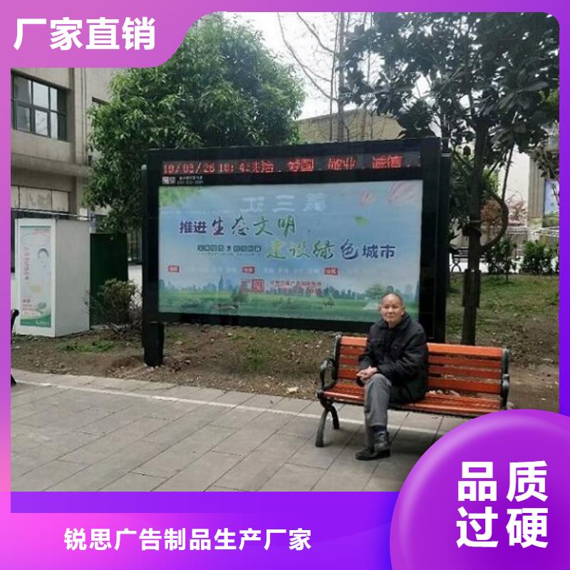 LED滚动灯箱广告垃圾箱诚信经营质量保证