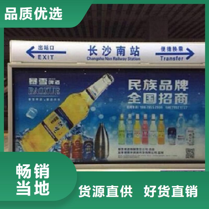 LED滚动灯箱太阳能指路牌灯箱用心制作