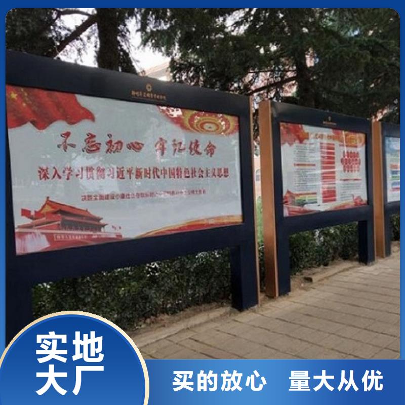 LED滚动灯箱不锈钢公交站台用品质赢得客户信赖