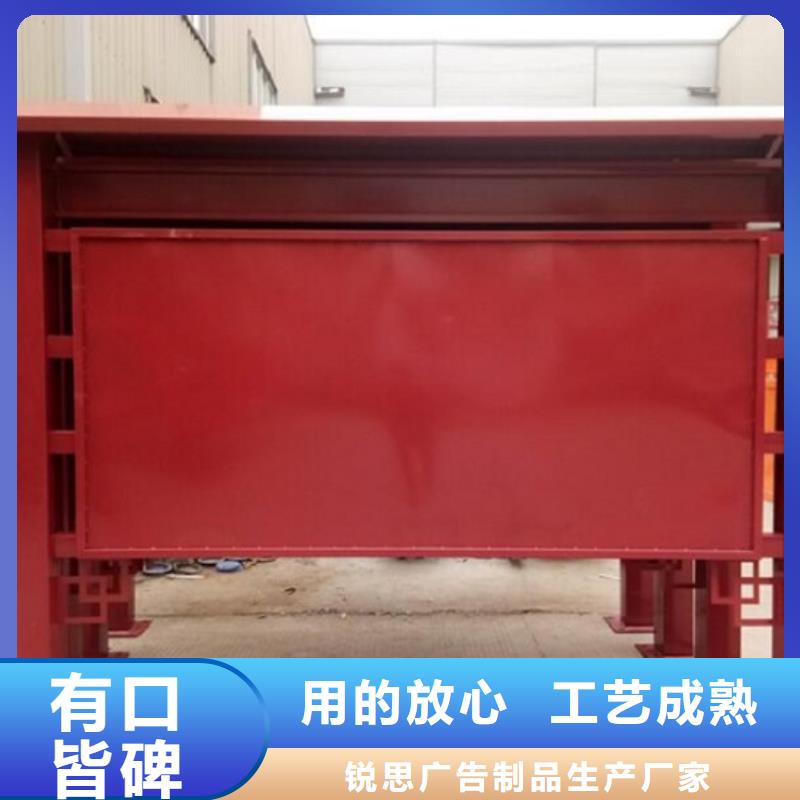 LED滚动灯箱,公交站台质量上乘