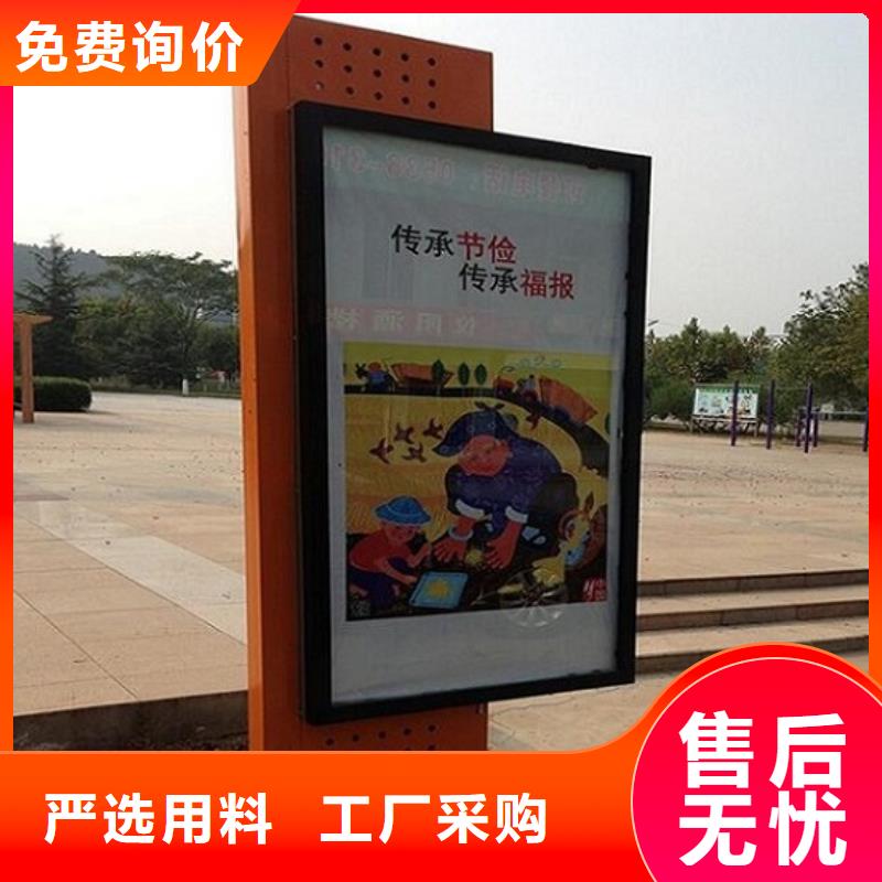 LED滚动灯箱广告垃圾箱诚信经营质量保证