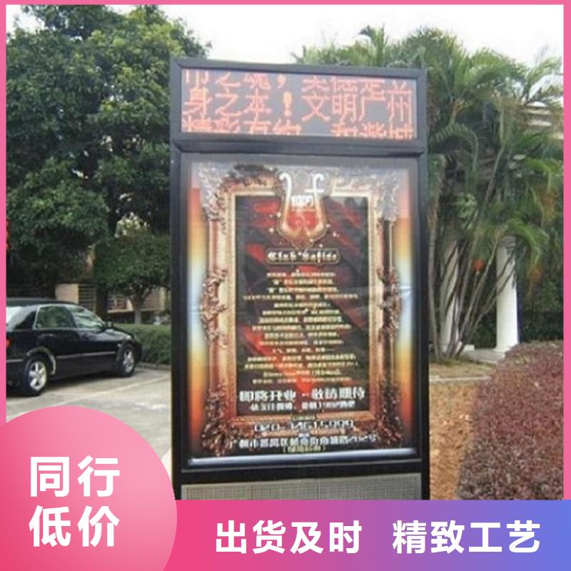 LED滚动灯箱,候车亭省心又省钱