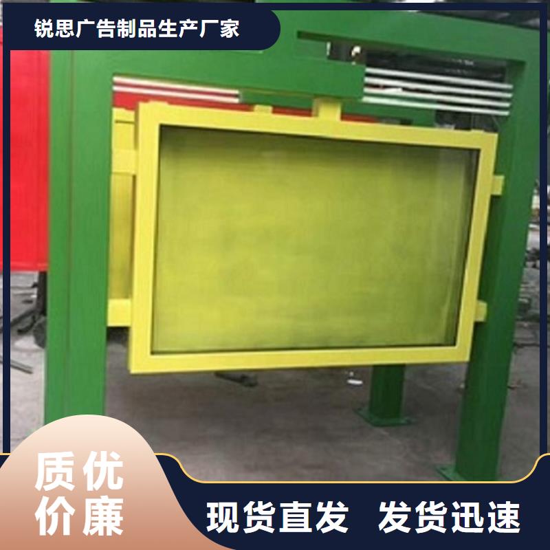 LED滚动灯箱太阳能指路牌灯箱用心制作