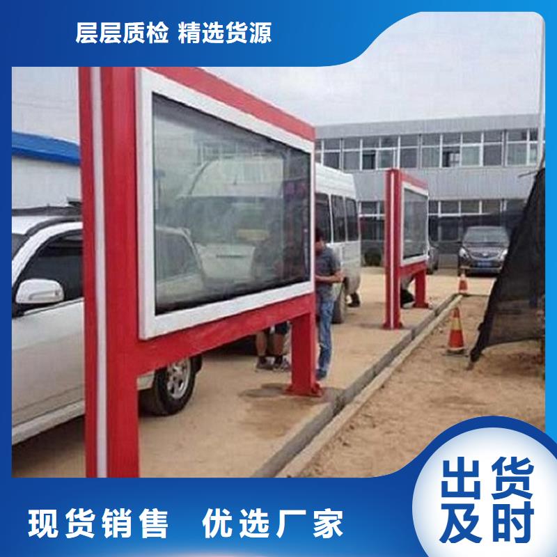 LED滚动灯箱太阳能指路牌灯箱用心制作