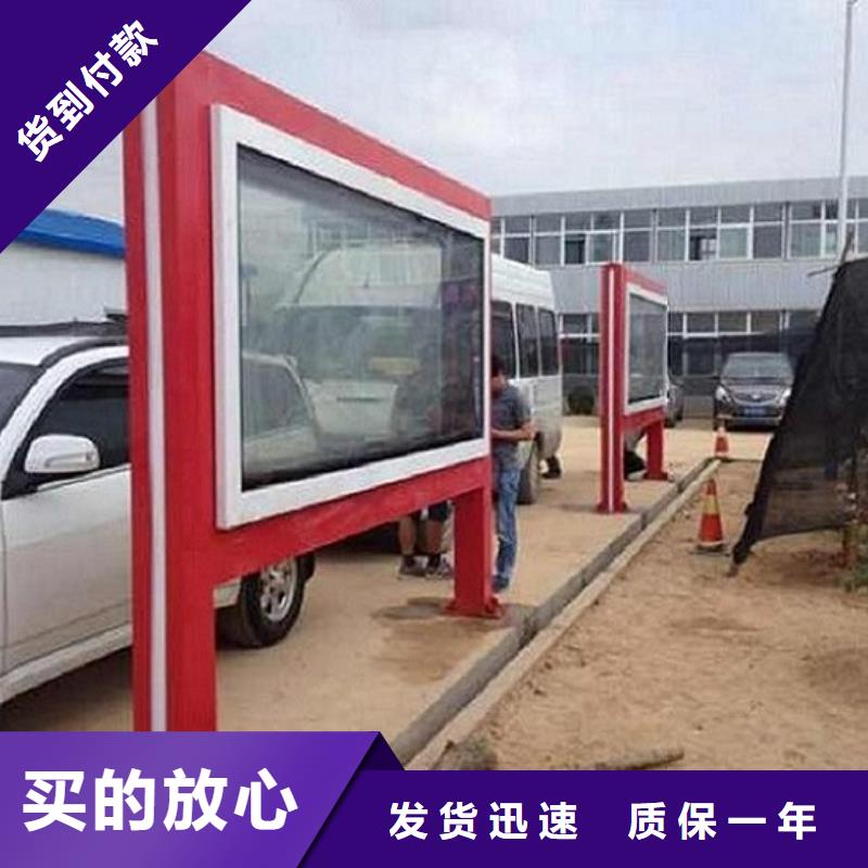 LED滚动灯箱广告垃圾箱诚信经营质量保证