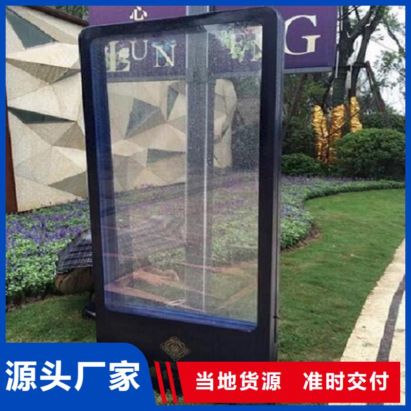 LED滚动灯箱广告垃圾箱诚信经营质量保证