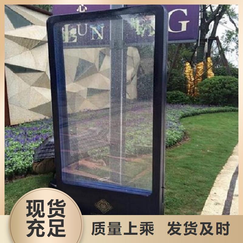 LED滚动灯箱太阳能指路牌灯箱用心制作
