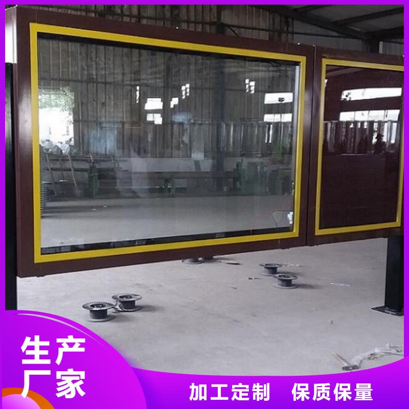 LED滚动灯箱太阳能指路牌灯箱用心制作