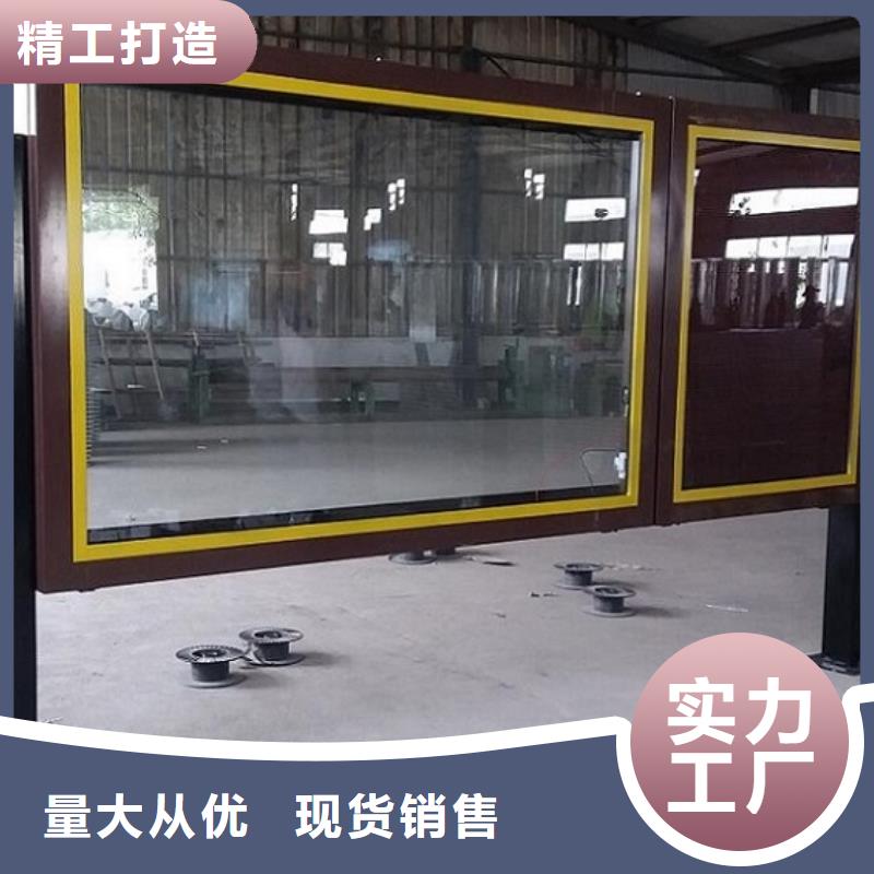 LED滚动灯箱广告垃圾箱海量现货直销