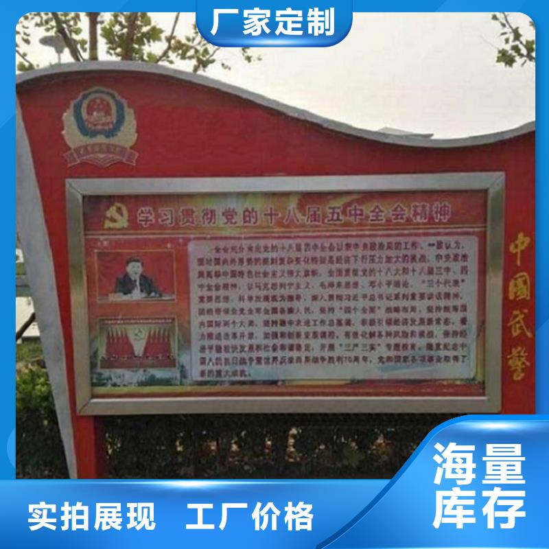 【LED滚动灯箱垃圾箱生产厂家保障】