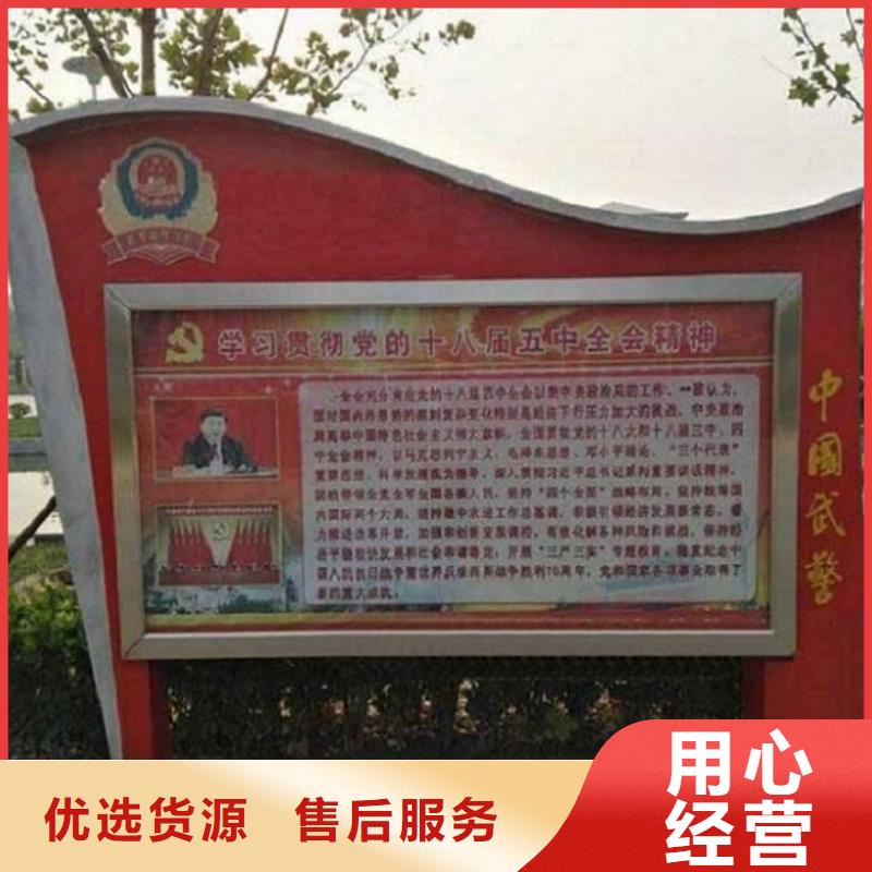 LED滚动灯箱太阳能指路牌灯箱用心制作