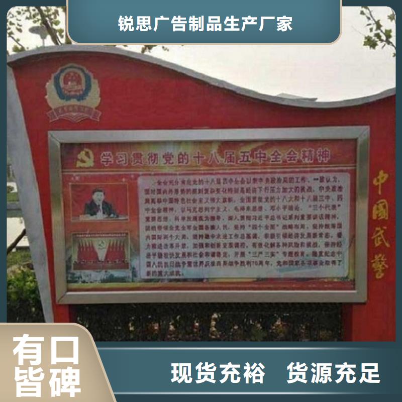LED滚动灯箱广告垃圾箱海量现货直销