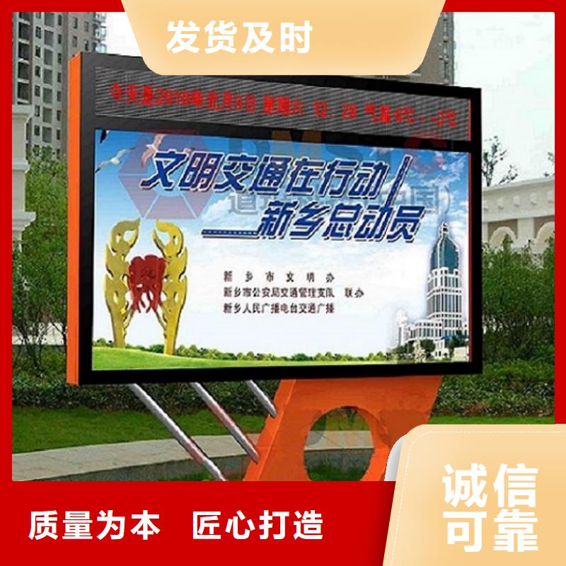 LED滚动灯箱广告垃圾箱海量现货直销