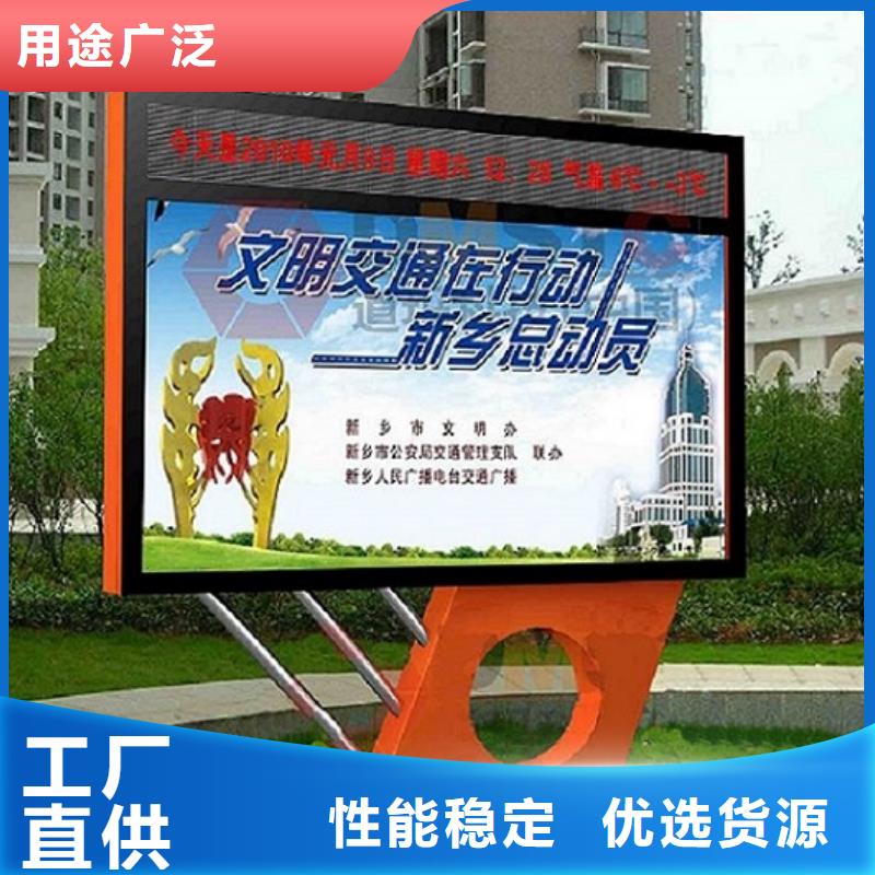 LED滚动灯箱广告垃圾箱诚信经营质量保证