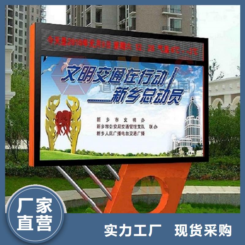 LED滚动灯箱广告垃圾箱诚信经营质量保证