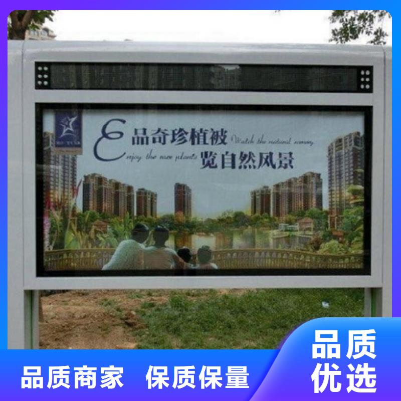 LED滚动灯箱太阳能指路牌灯箱用心制作