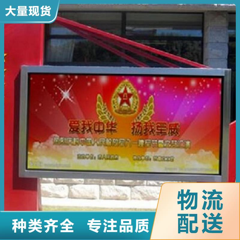 LED滚动灯箱广告垃圾箱海量现货直销