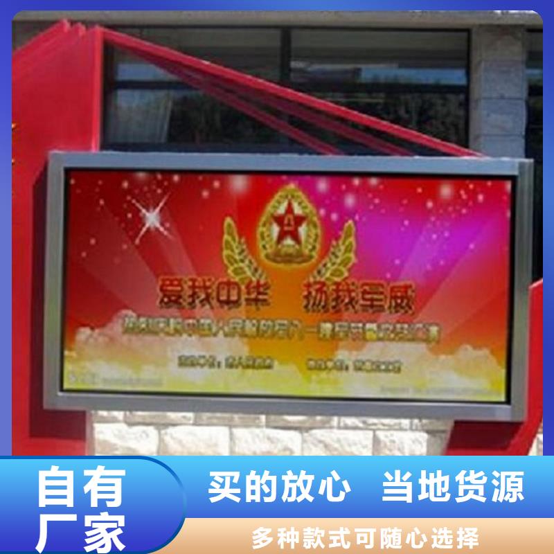 LED滚动灯箱广告垃圾箱诚信经营质量保证