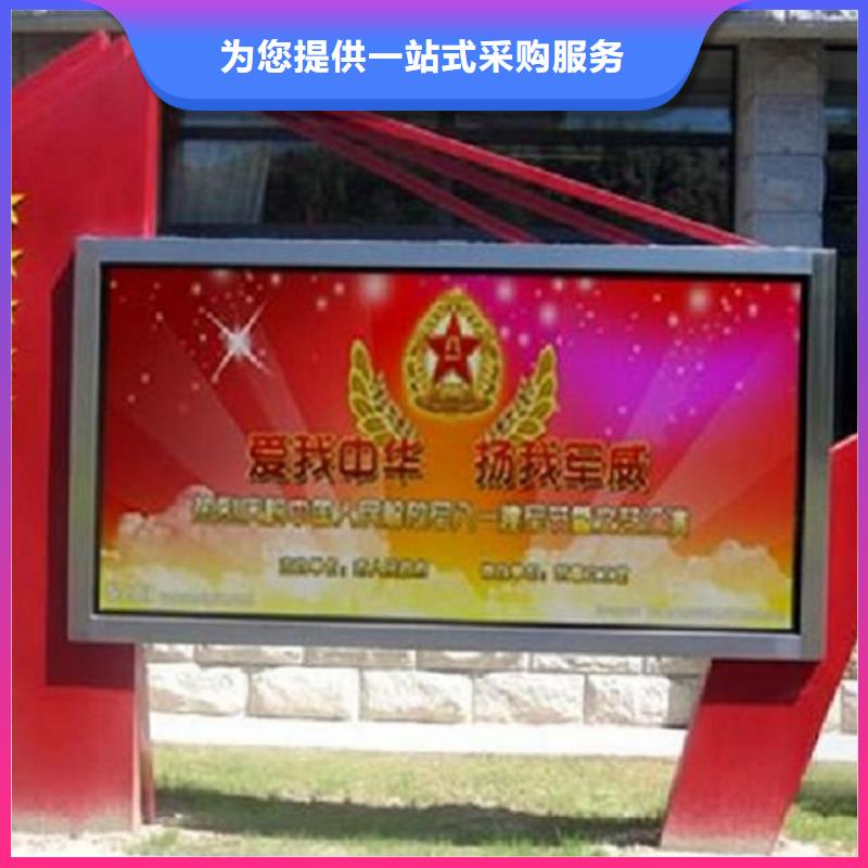 LED滚动灯箱太阳能指路牌灯箱用心制作