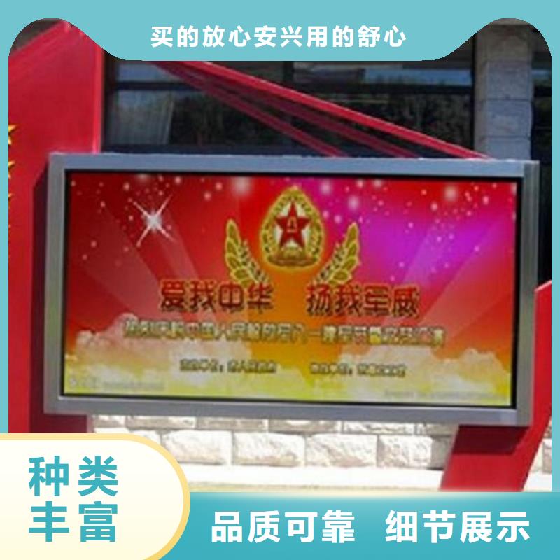 【LED滚动灯箱】垃圾箱灯箱制作现货交易