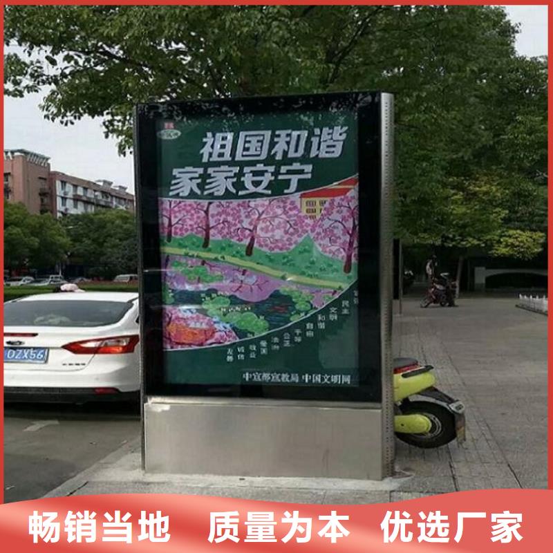 LED滚动灯箱广告垃圾箱海量现货直销