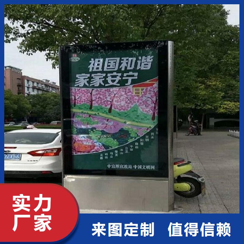 LED滚动灯箱广告垃圾箱诚信经营质量保证