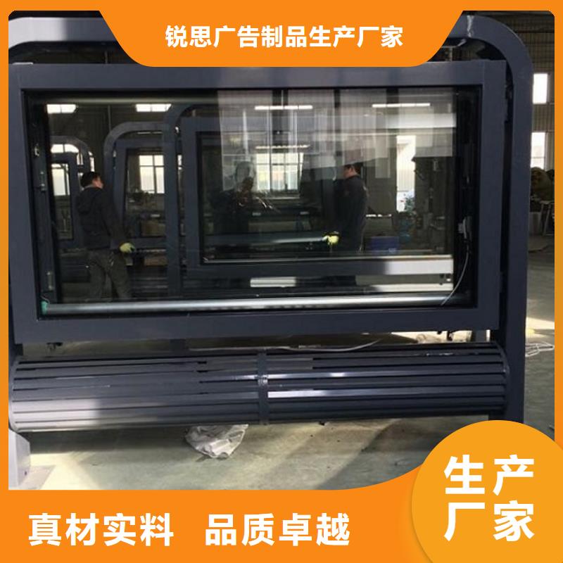 LED滚动灯箱太阳能指路牌灯箱用心制作