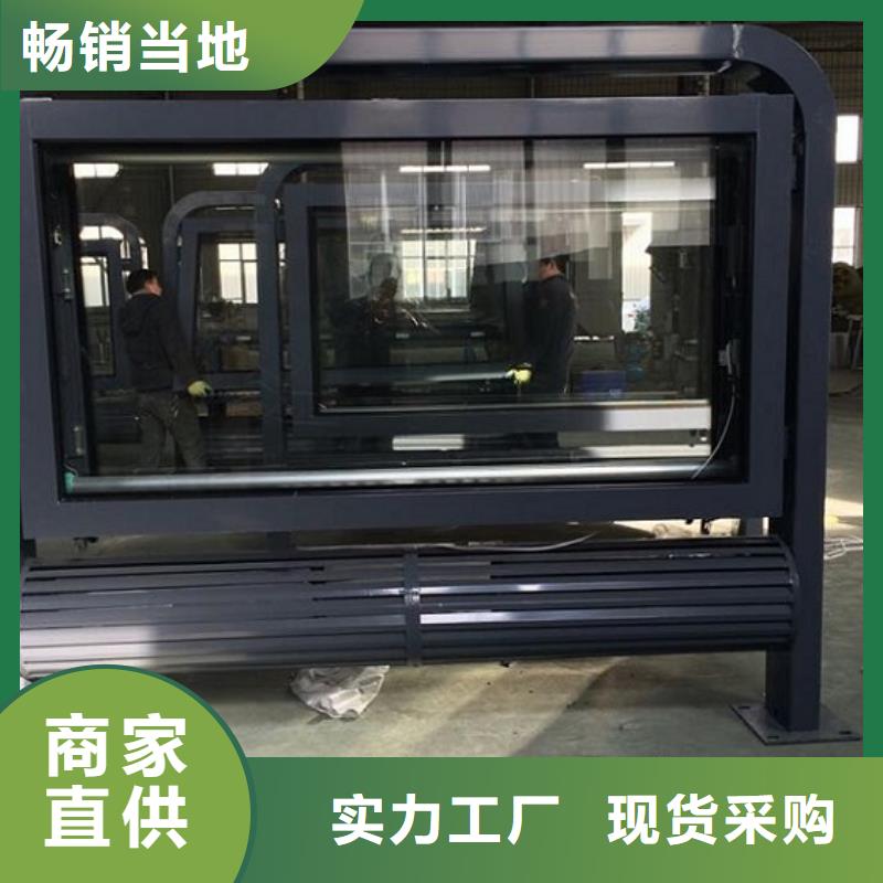 【LED滚动灯箱垃圾箱生产厂家保障】