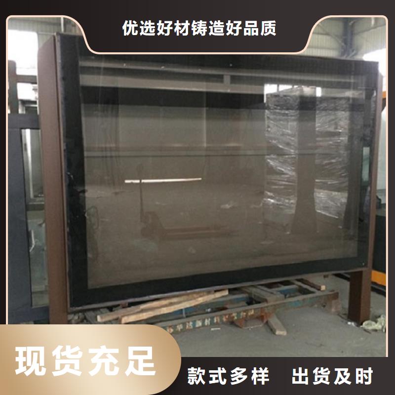 LED滚动灯箱太阳能指路牌灯箱用心制作