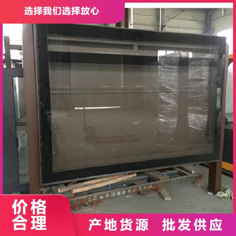 LED滚动灯箱广告垃圾箱诚信经营质量保证