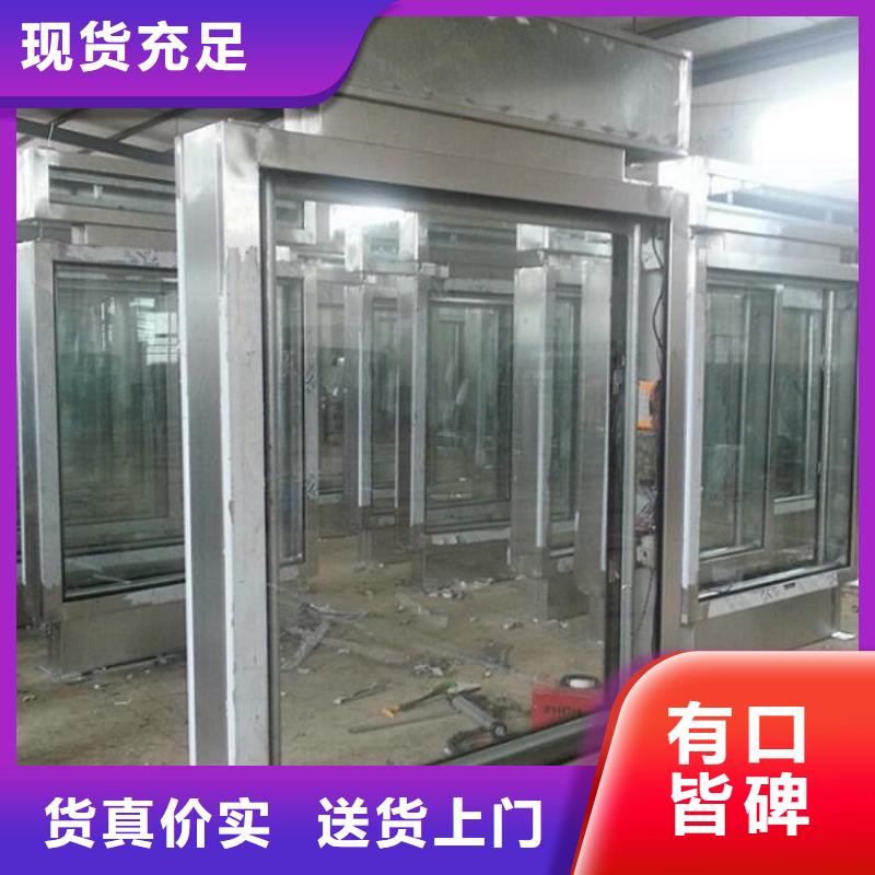 路滚动灯箱视频-山东省泰安市锐思路滚动灯箱可服务区域岱岳|宁阳|菏泽|日照|莱芜|烟台|滨州|德州等