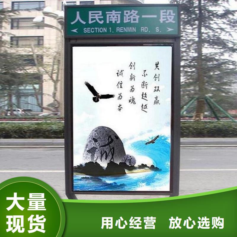 路滚动灯箱视频-山东省泰安市锐思路滚动灯箱可服务区域岱岳|宁阳|菏泽|日照|莱芜|烟台|滨州|德州等