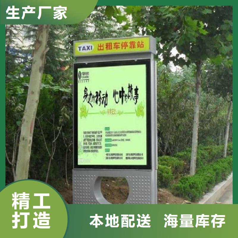 路滚动灯箱视频-山东省泰安市锐思路滚动灯箱可服务区域岱岳|宁阳|菏泽|日照|莱芜|烟台|滨州|德州等