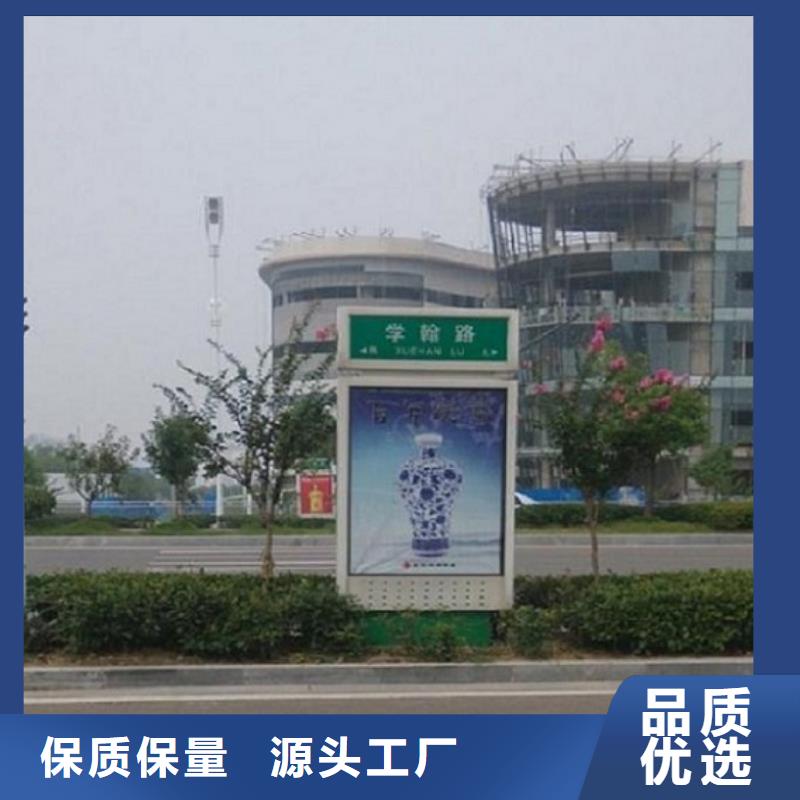 不锈钢路滚动灯箱_社区阅报栏支持批发零售