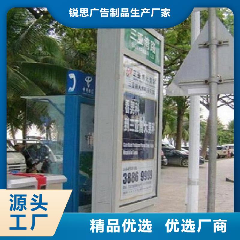 不锈钢路滚动灯箱_社区阅报栏支持批发零售