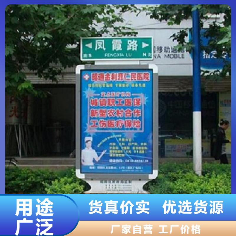 路滚动灯箱视频-山东省泰安市锐思路滚动灯箱可服务区域岱岳|宁阳|菏泽|日照|莱芜|烟台|滨州|德州等