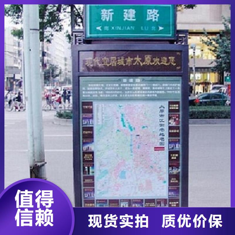 路滚动灯箱视频-山东省泰安市锐思路滚动灯箱可服务区域岱岳|宁阳|菏泽|日照|莱芜|烟台|滨州|德州等